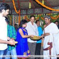 Amma Nanna Creations New Movie opening - Pictures | Picture 131832